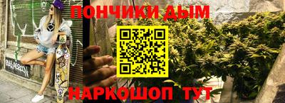 прущая мука Пыть-Ях