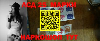 прущая мука Пушкино