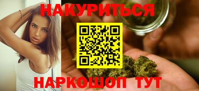 мет Пугачёв